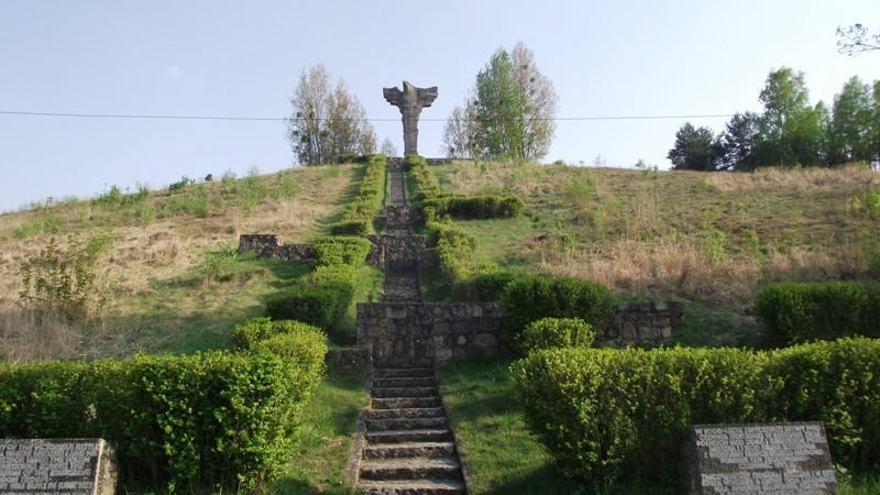 Hotel Margo Cedynia Экстерьер фото